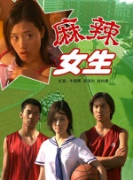 大逼美女网站